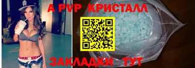 MDMA Кунгур