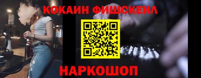 MDMA Кунгур