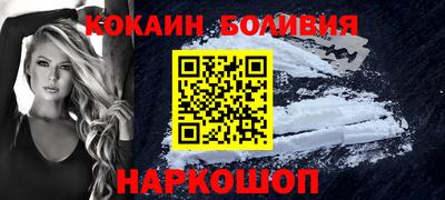 ешки Краснодар