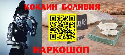 прущие грибы Краснознаменск