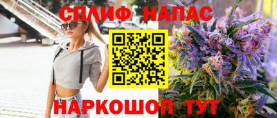 ешки Краснодар