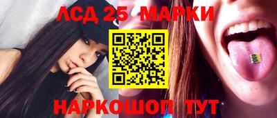 ешки Краснодар