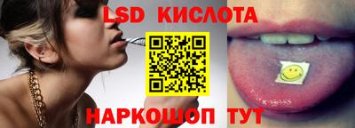 герыч Краснокаменск