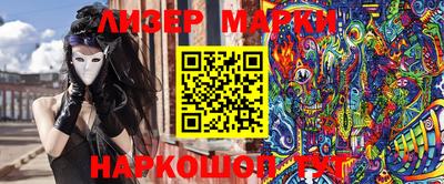 MDMA Кунгур