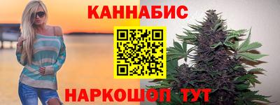 ешки Краснодар
