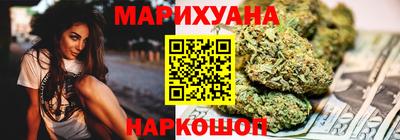 прущие грибы Краснознаменск