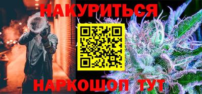 не бодяженный Кумертау