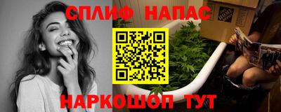 не бодяженный Кумертау