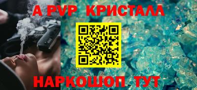 не бодяженный Кумертау