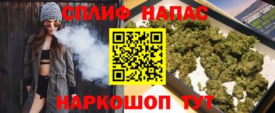 не бодяженный Кумертау