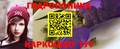 герыч Краснокаменск