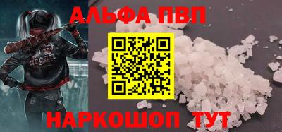 ешки Краснодар
