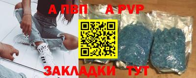 прущие грибы Краснознаменск
