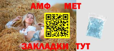 MDMA Кунгур
