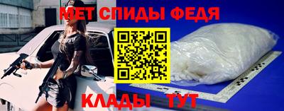 MDMA Кунгур