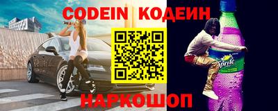 не бодяженный Кумертау