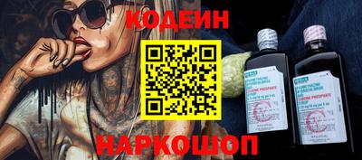 ешки Краснодар