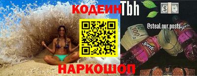 ешки Краснодар