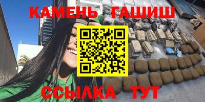 прущие грибы Краснознаменск