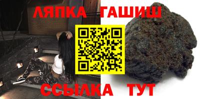 MDMA Кунгур