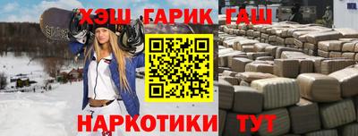 прущие грибы Краснознаменск